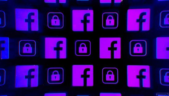 Facebook e l'autentificazione a due fattori: nuovo problema privacy per gli utenti