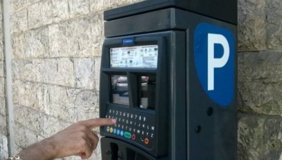 Targa nei parcometri, M5S chiede tutela della privacy